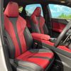 lexus nx 2023 CFJ1688292 image 9