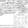 lexus rx 2018 -LEXUS--Lexus RX GYL26W-0002217---LEXUS--Lexus RX GYL26W-0002217- image 3