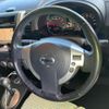 nissan x-trail 2013 CFJ1791767 image 10