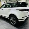 land-rover range-rover 2024 -ROVER 【江東 300ｾ2469】--Range Rover LZ2NB--RH244617---ROVER 【江東 300ｾ2469】--Range Rover LZ2NB--RH244617- image 16