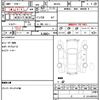 suzuki wagon-r 2009 quick_quick_MH23S_258925 image 21