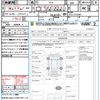 honda fit 2011 quick_quick_GE6_GE6-1573587 image 21