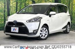 toyota sienta 2017 -TOYOTA--Sienta DAA-NHP170G--NHP170-7086215---TOYOTA--Sienta DAA-NHP170G--NHP170-7086215-