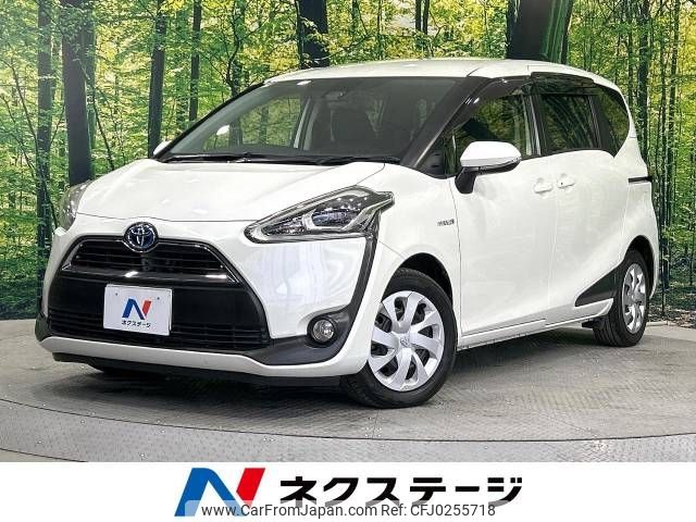 toyota sienta 2017 -TOYOTA--Sienta DAA-NHP170G--NHP170-7086215---TOYOTA--Sienta DAA-NHP170G--NHP170-7086215- image 1