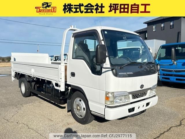 car_21e35e13-8028-4950-9b72-