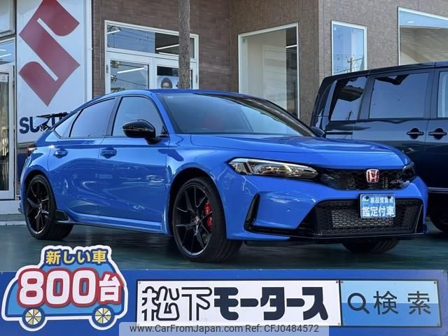 honda civic 2024 GOO_JP_700060017330241124001 image 1