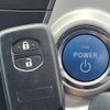 toyota prius-α 2013 CFJ1665374 image 5