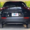 mazda cx-3 2022 -MAZDA--CX-30 5AA-DMEJ3P--DMEJ3P-103462---MAZDA--CX-30 5AA-DMEJ3P--DMEJ3P-103462- image 15