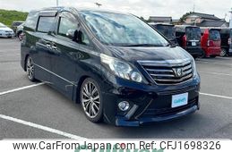 toyota alphard 2012 CFJ1698326