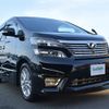 toyota vellfire 2009 -TOYOTA--Vellfire DBA-GGH25W--GGH25-8008605---TOYOTA--Vellfire DBA-GGH25W--GGH25-8008605- image 18