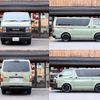 toyota hiace-van 2014 -TOYOTA--Hiace Van QDF-KDH201V--KDH201-0138385---TOYOTA--Hiace Van QDF-KDH201V--KDH201-0138385- image 4