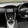 toyota 86 2018 -TOYOTA--86 DBA-ZN6--ZN6-090665---TOYOTA--86 DBA-ZN6--ZN6-090665- image 16