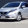 nissan note 2020 CFJ1786059 image 1