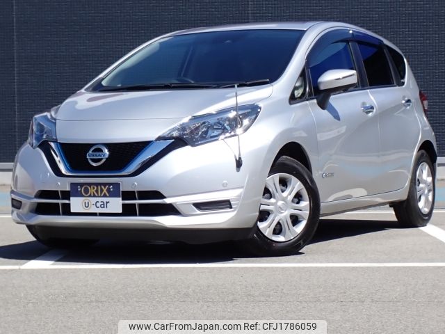 nissan note 2020 CFJ1786059 image 1