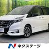 nissan serena 2016 quick_quick_GFC27_GFC27-020605 image 1