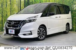 nissan serena 2016 quick_quick_GFC27_GFC27-020605