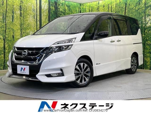 nissan serena 2016 quick_quick_GFC27_GFC27-020605 image 1