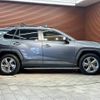 toyota rav4 2019 CFJ1599607 image 18