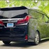 toyota alphard 2021 quick_quick_3BA-AGH30W_AGH30-0375292 image 3