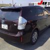 toyota prius-α 2013 -TOYOTA 【三重 302ﾃ4830】--Prius α ZVW41W-3298567---TOYOTA 【三重 302ﾃ4830】--Prius α ZVW41W-3298567- image 7