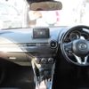 mazda demio 2016 REALMOTOR_Y2025010117F-21 image 7