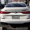 bmw 2-series 2020 CFJ1709169 image 4