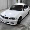 bmw 3-series 2004 -BMW--BMW 3 Series AV22-WBAET15050NF89402---BMW--BMW 3 Series AV22-WBAET15050NF89402- image 5