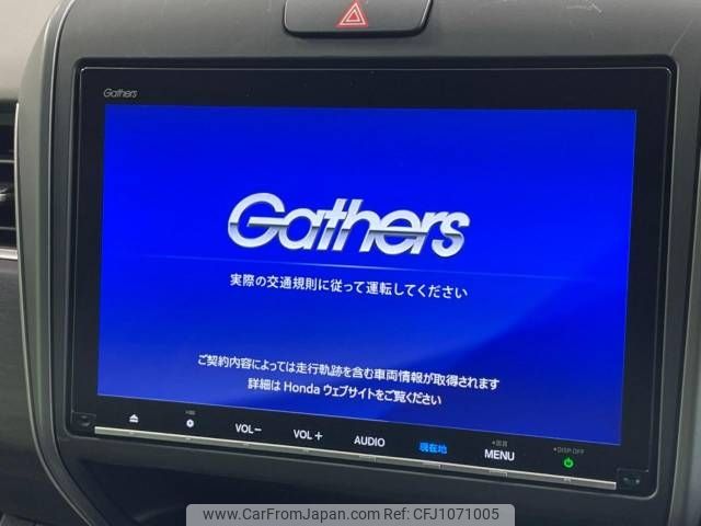 honda freed 2020 -HONDA--Freed 6BA-GB5--GB5-3122832---HONDA--Freed 6BA-GB5--GB5-3122832- image 2