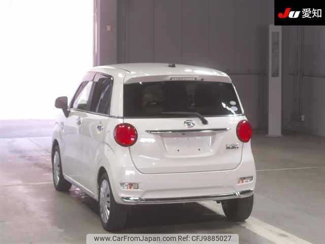 daihatsu cast 2017 -DAIHATSU--Cast LA250S--0092338---DAIHATSU--Cast LA250S--0092338- image 2