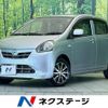 daihatsu mira-e-s 2013 -DAIHATSU--Mira e:s DBA-LA300S--LA300S-1157536---DAIHATSU--Mira e:s DBA-LA300S--LA300S-1157536- image 1