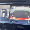 nissan x-trail 2020 CFJ1500896 image 2