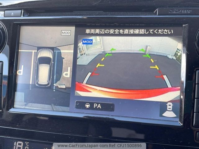 nissan x-trail 2020 CFJ1500896 image 2