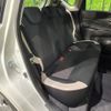 nissan note 2017 CFJ1547824 image 10