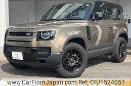 rover defender 2023 CFJ1524051