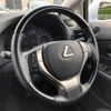 lexus rx 2013 -LEXUS--Lexus RX DAA-GYL16W--GYL16-2405397---LEXUS--Lexus RX DAA-GYL16W--GYL16-2405397- image 18