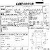 honda cr-z 2010 CFJ1817228 image 3