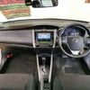 toyota corolla-fielder 2015 -TOYOTA--Corolla Fielder NKE165G--7105703---TOYOTA--Corolla Fielder NKE165G--7105703- image 18