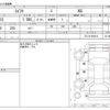 suzuki swift 2009 -SUZUKI--Swift DBA-ZC11S--ZC11S-550314---SUZUKI--Swift DBA-ZC11S--ZC11S-550314- image 3