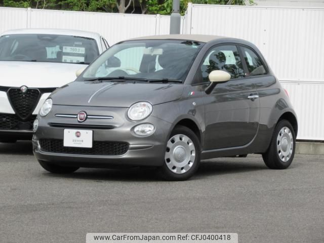 fiat 500c 2022 -FIAT--Fiat 500C 3BA-31212--ZFABF1BG4NJG04315---FIAT--Fiat 500C 3BA-31212--ZFABF1BG4NJG04315- image 1