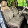 honda n-box 2020 -HONDA--N BOX 6BA-JF4--JF4-1111462---HONDA--N BOX 6BA-JF4--JF4-1111462- image 10
