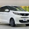 nissan dayz 2025 CFJ1737869 image 16