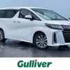 toyota alphard 2021 -TOYOTA--Alphard 3BA-AGH30W--AGH30-0371444---TOYOTA--Alphard 3BA-AGH30W--AGH30-0371444- image 1