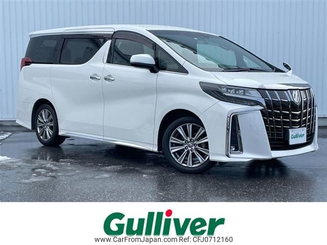 toyota alphard 2021 -TOYOTA--Alphard 3BA-AGH30W--AGH30-0371444---TOYOTA--Alphard 3BA-AGH30W--AGH30-0371444- image 1