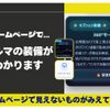 toyota crown 2019 CFJ1725357 image 3