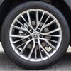 lexus nx 2024 CFJ1614651 image 10