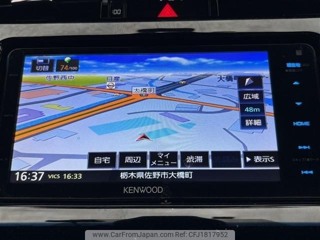 toyota harrier 2014 CFJ1817952 image 2