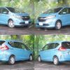 honda freed 2019 CFJ1744392 image 3