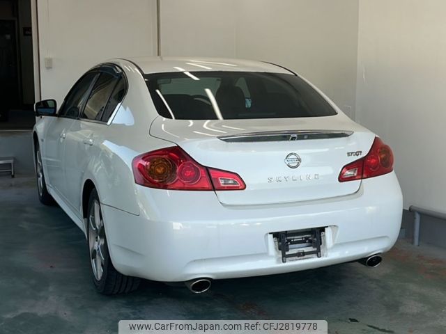 2009 Nissan Skyline KV36 - Car Price $3,328