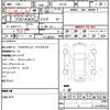 nissan serena 2016 quick_quick_HFC26_HFC26-304738 image 21