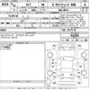 nissan serena 2019 -NISSAN--Serena GNC27-012363---NISSAN--Serena GNC27-012363- image 3